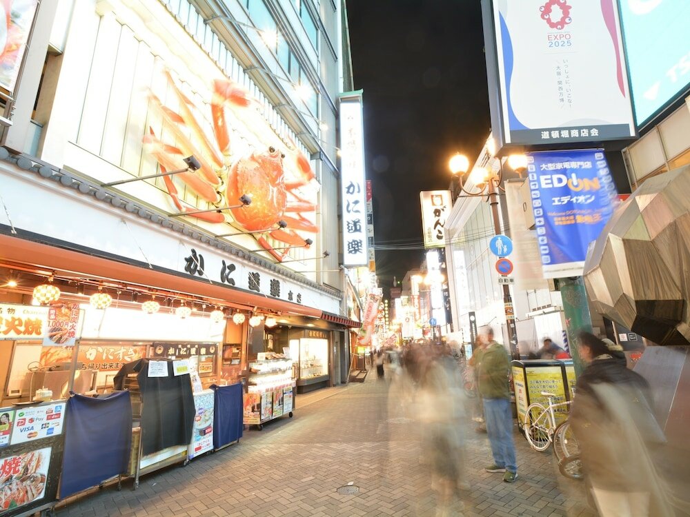 Фото Hotel Sanrriott Shinsaibashi
