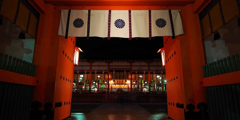 Фото Stay Inn Koto