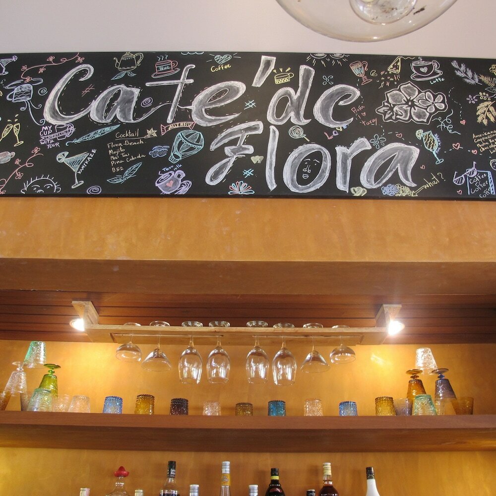 Фото Flora i Talay