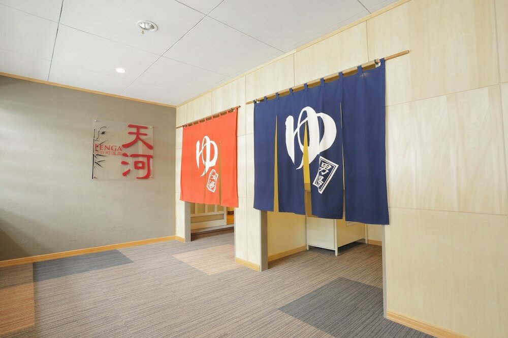 Фото Muica Onsen Hotel