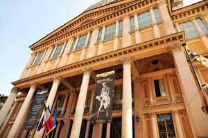 Гостиница Giotto Hotel