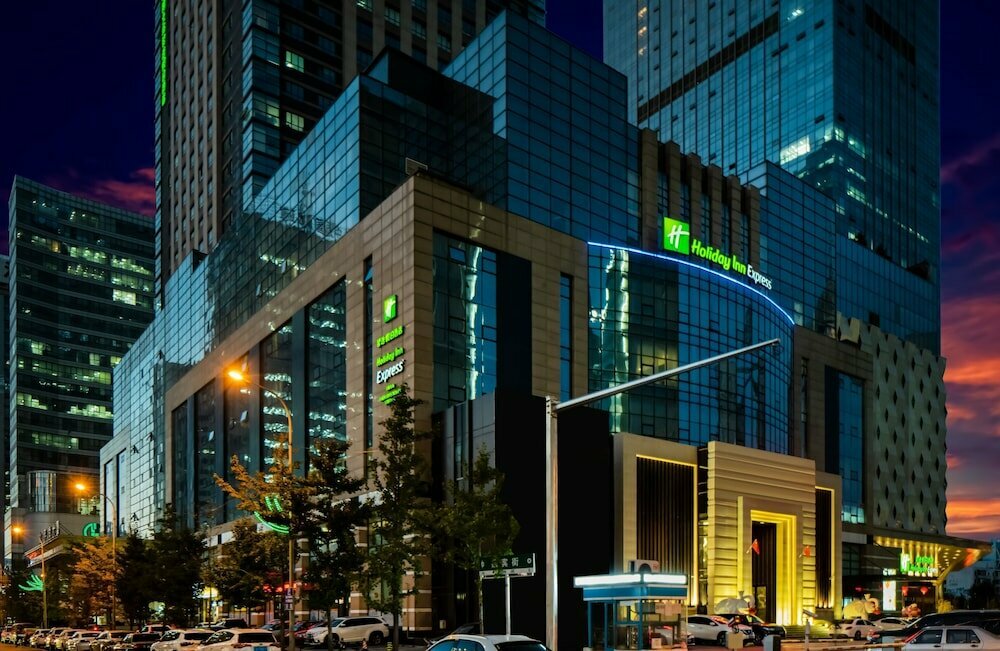 Hotel Holiday Inn Express Shenyang North Station, Shenyang, photo