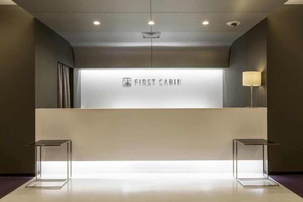 Фото First Cabin Hakata