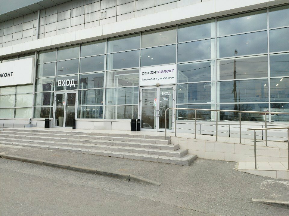 photo Voyah Арконт