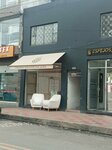 Creamos Espacios con Alma (Bogotá, Calle 76, 51-35), furniture store