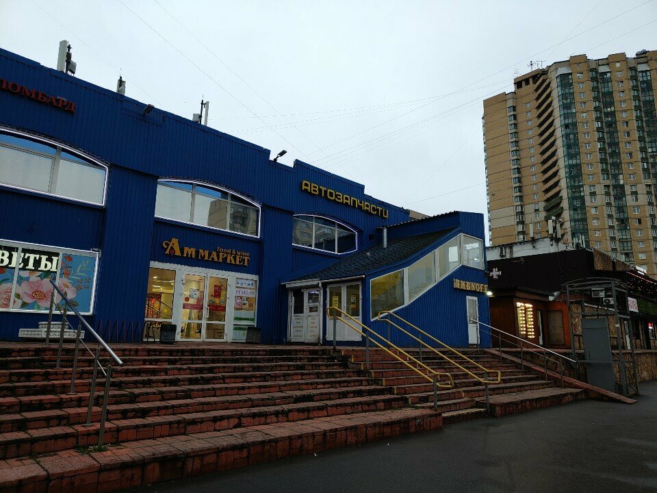 ATM Т-Банк, Saint Petersburg, photo