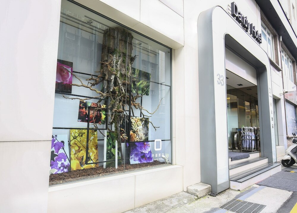 Фото Dandy Hotel Daan Park Branch