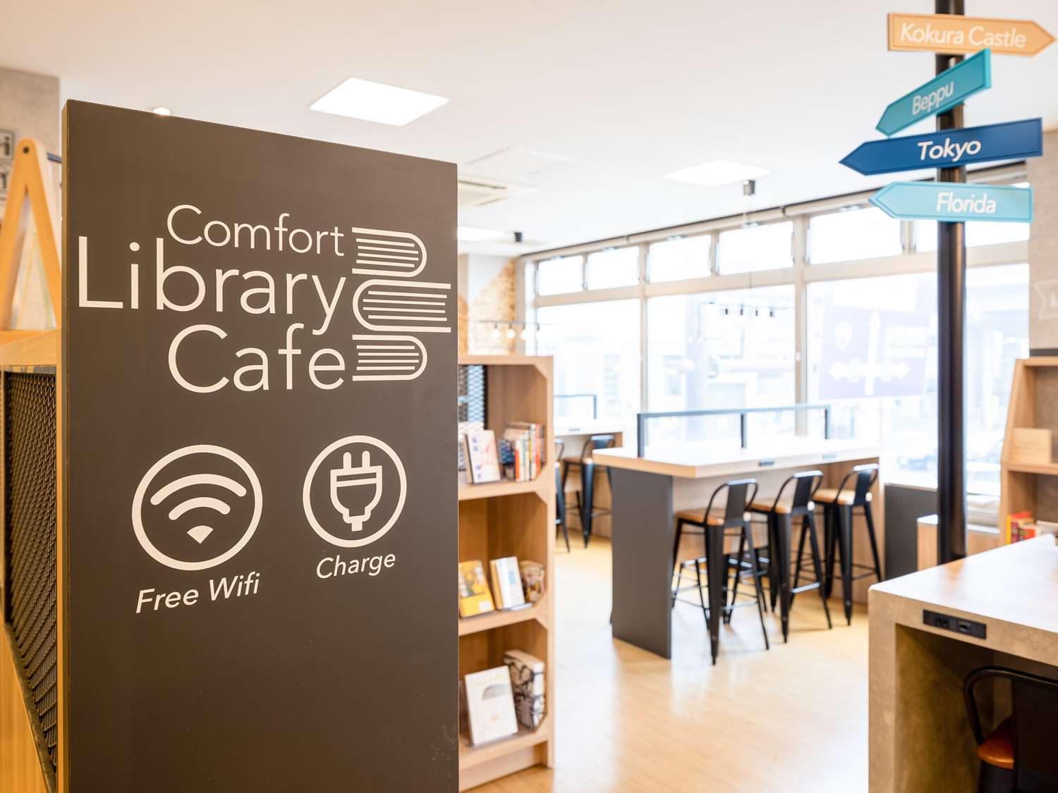 Фото Comfort Hotel Kokura