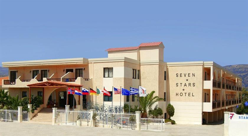 Фото Seven Stars