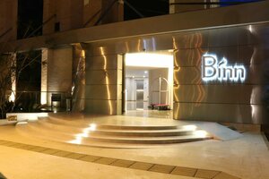 Гостиница Binn Hotel