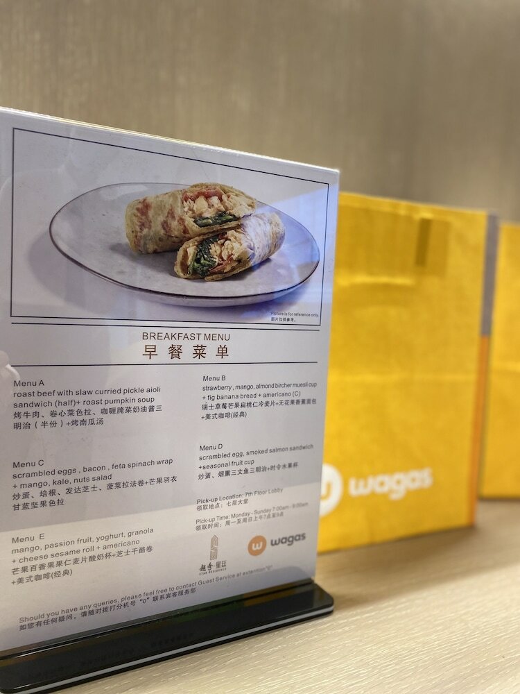 Фото Ascott ICC Guangzhou