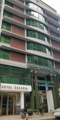 Гостиница Hotel Zakaria International в Дакке