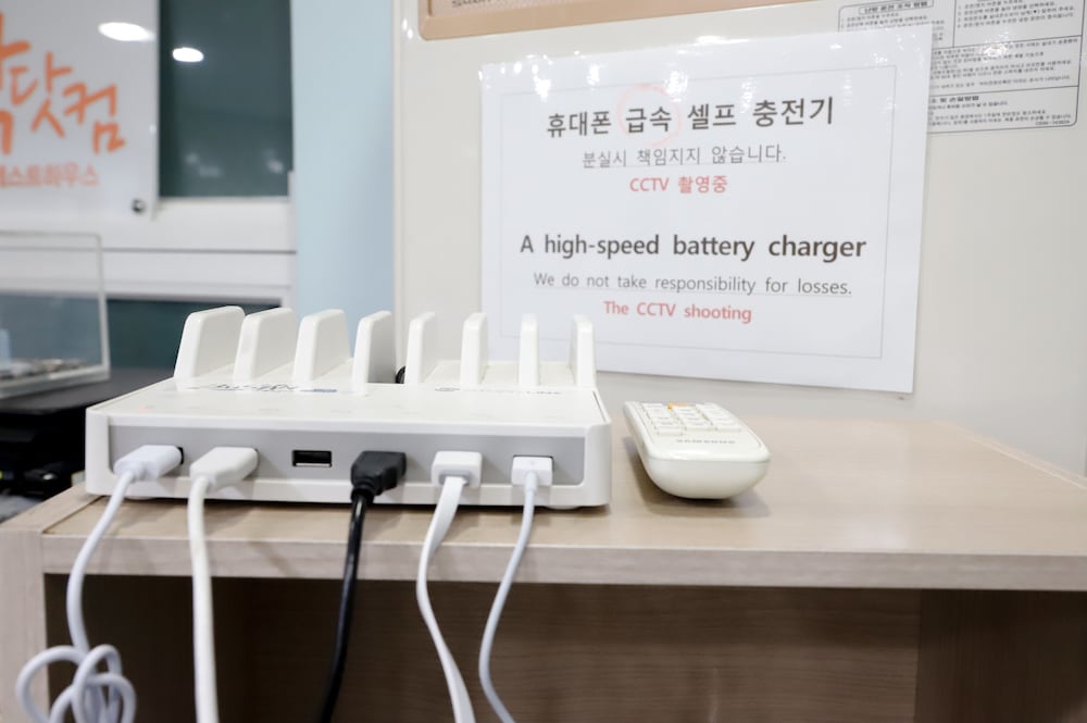 Фото Busan Suk Bak Dot com Guest House - Hostel