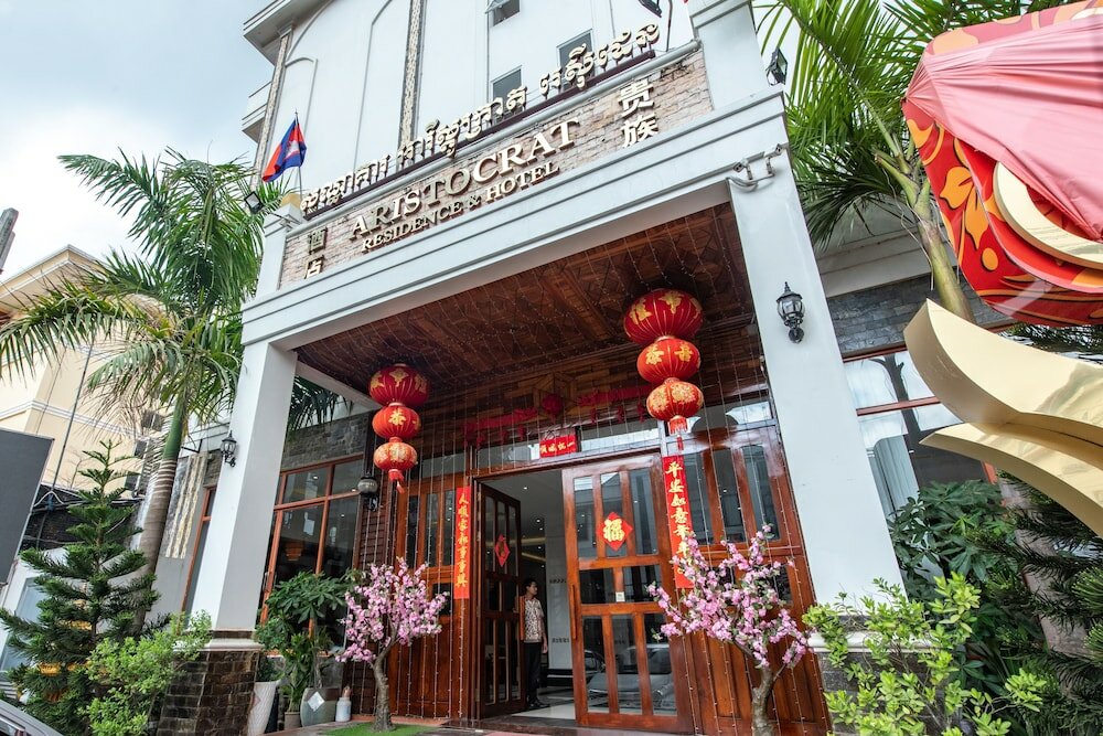 Фото Aristocrat Residence & Hotel