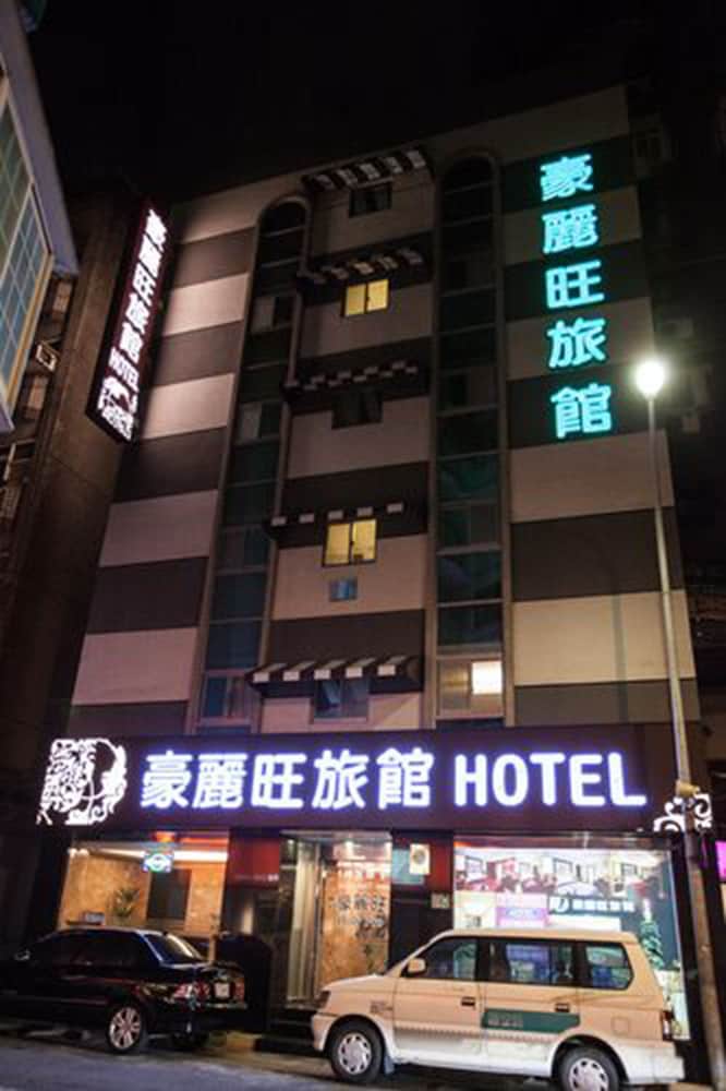 Фото Guide Hotel Taipei Xinyi