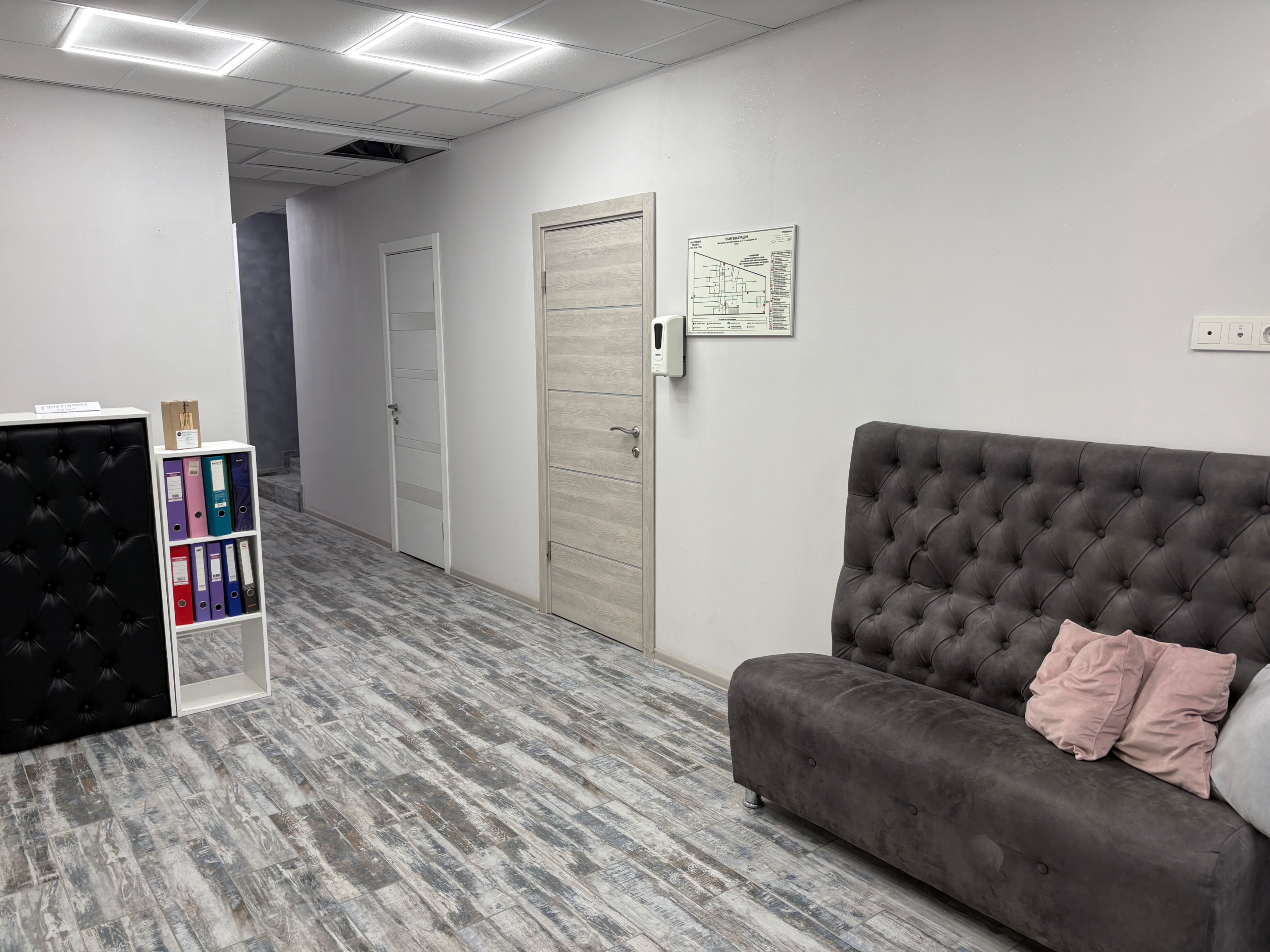 Фото Отель Акварели