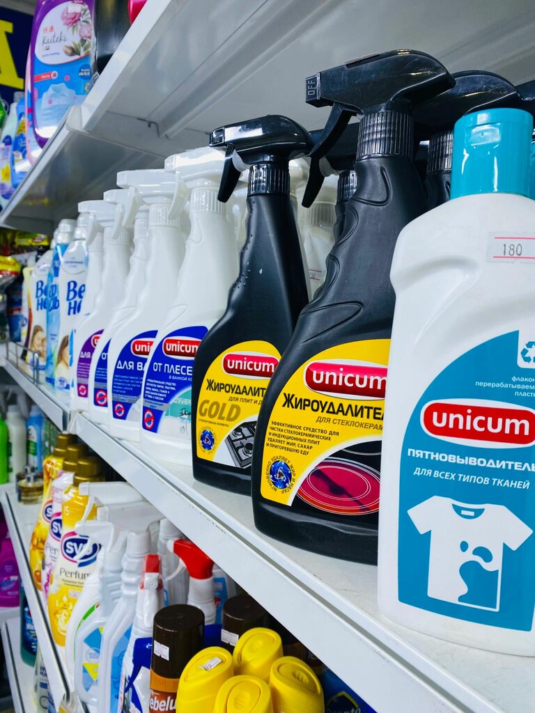 Household goods and chemicals shop Чистый дом, Zhukovskiy, photo