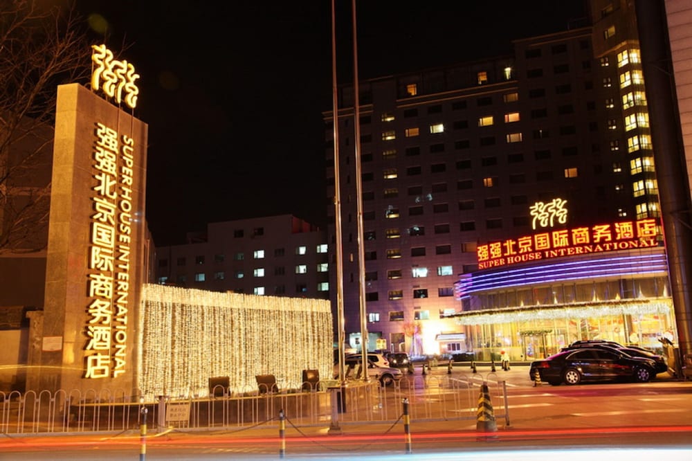 Фото Super House International