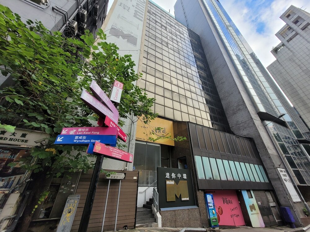 Фото Mini Central