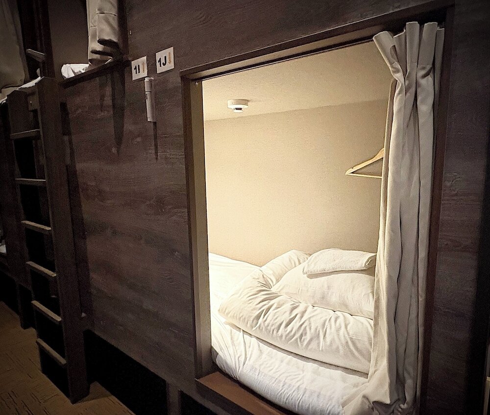 Фото Bnb+ Sarasa Nara - Hostel