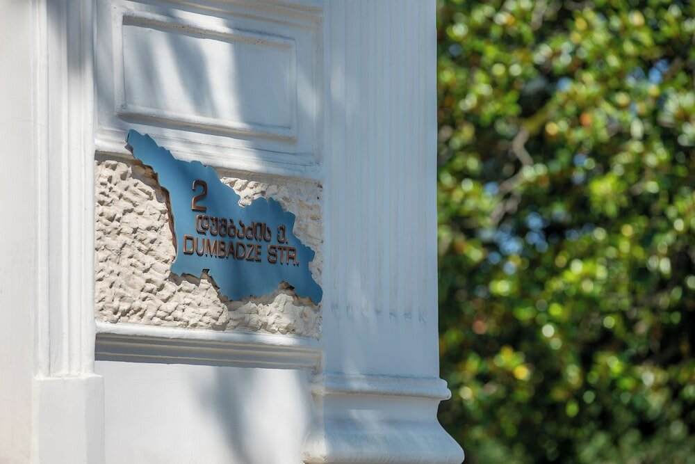 Фото Boulevard Batumi Hotel