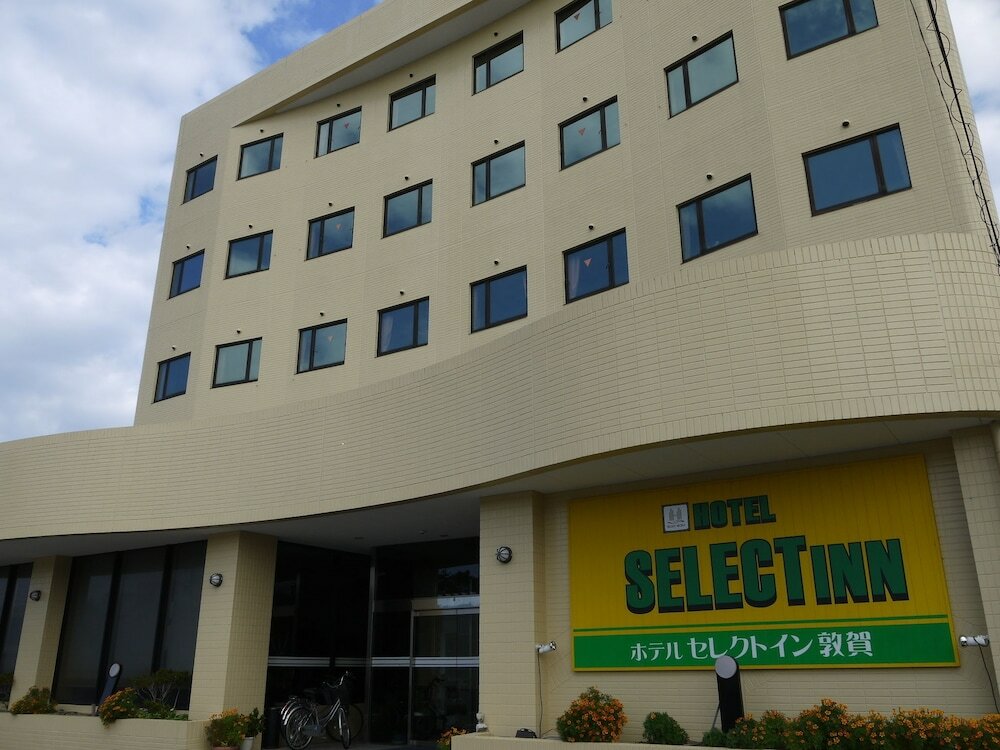 Фото Hotel Select Inn Tsuruga
