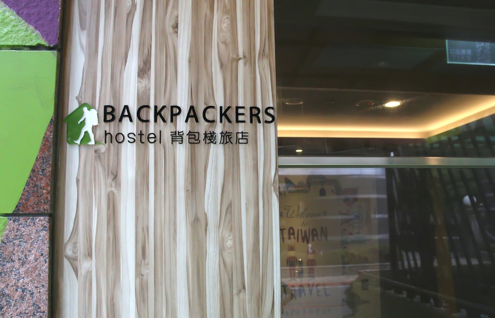 Фото Backpackers hostel - Changchun