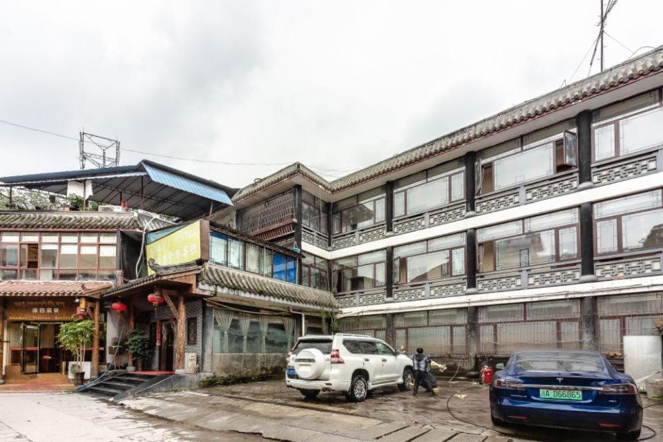 Фото Holly's Hostel Chengdu