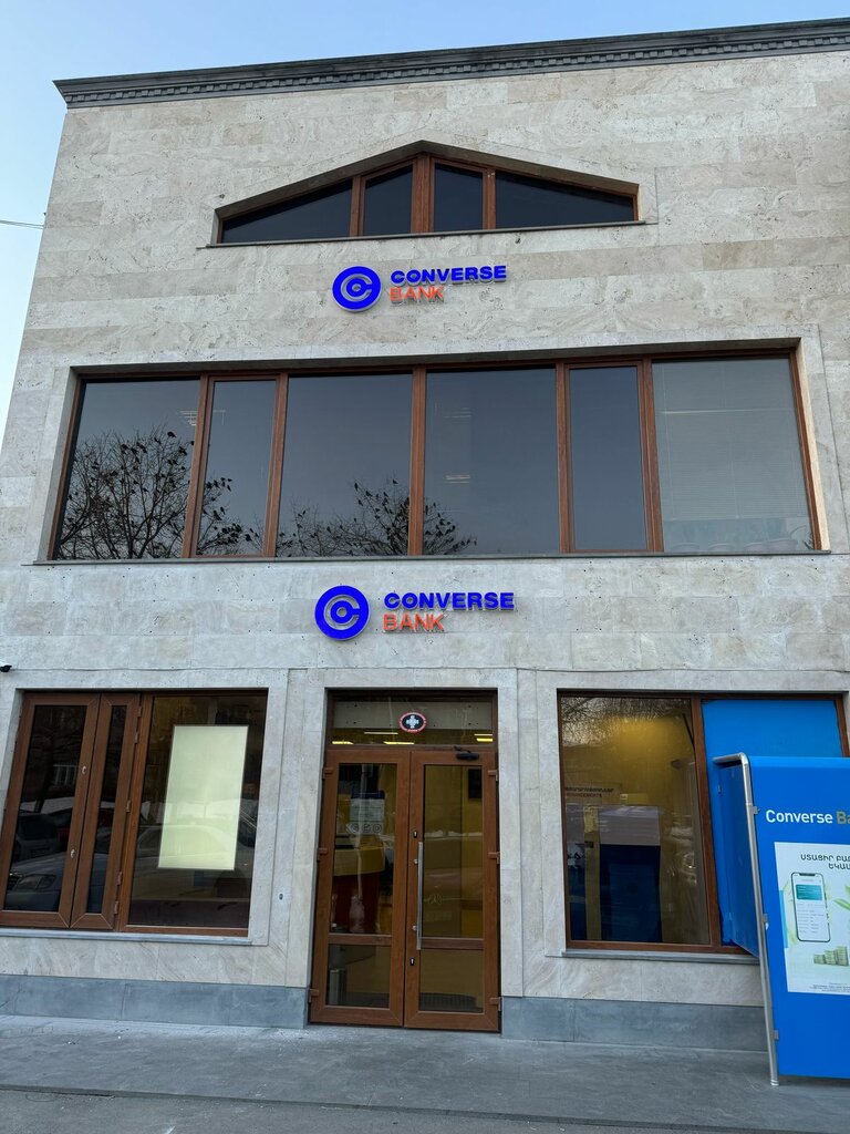 Bank Converse Bank, Sevan, photo