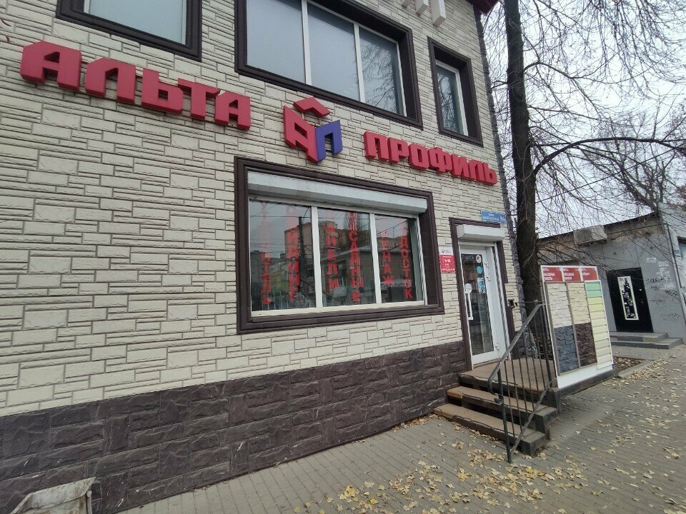 Facades and facade systems Fasad Expert, Voronezh, photo