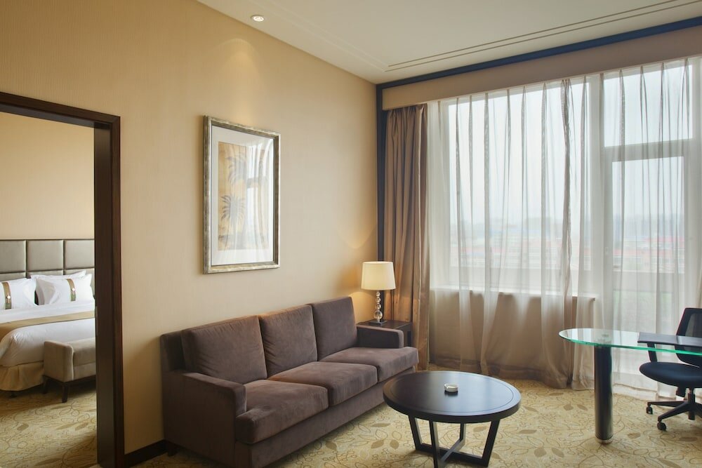 Фото Holiday Inn Mudanjiang, an Ihg Hotel