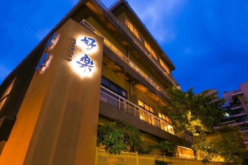 Гостиница Beppu Koraku в Бэппу