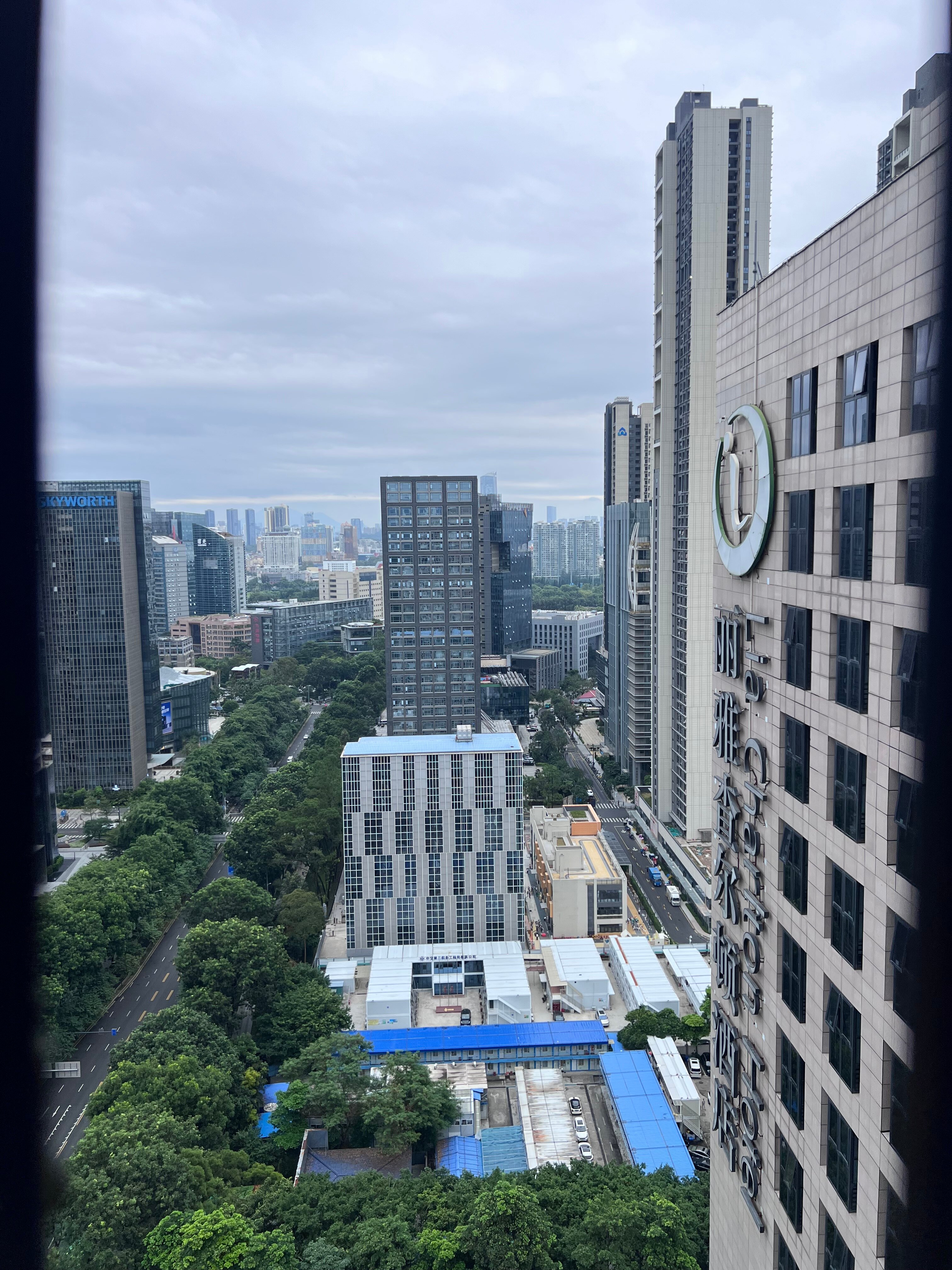 Фото Lia Charlton Hotel Shenzhen