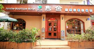 отель Junshe Boutique Hotel