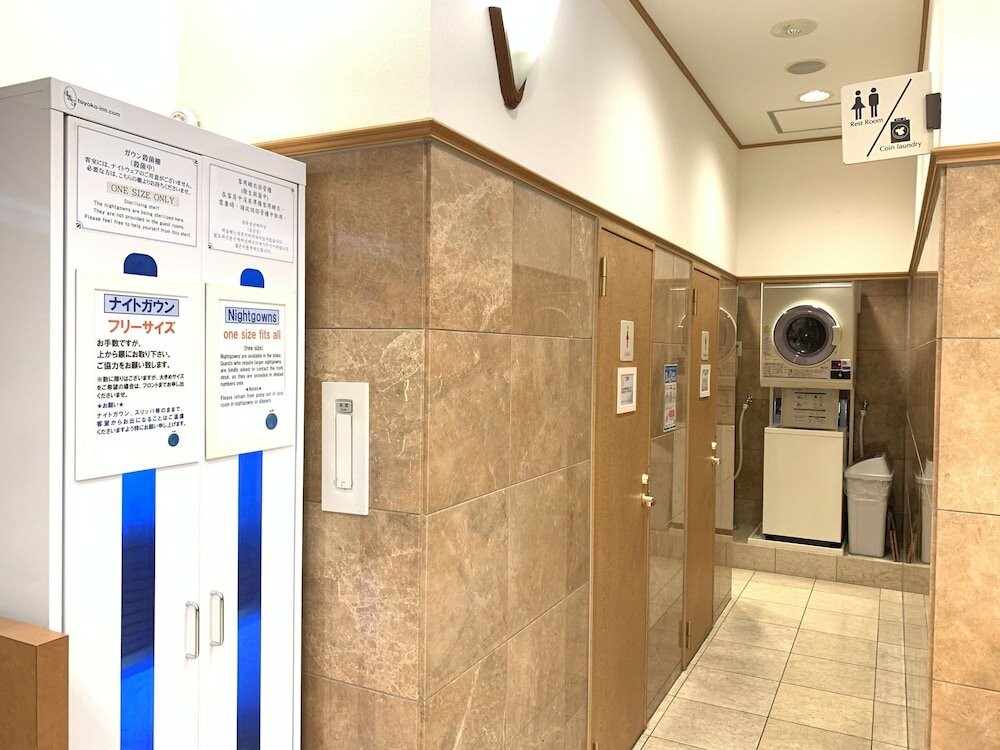 Фото Toyoko Inn Hakata Nishi nakasu