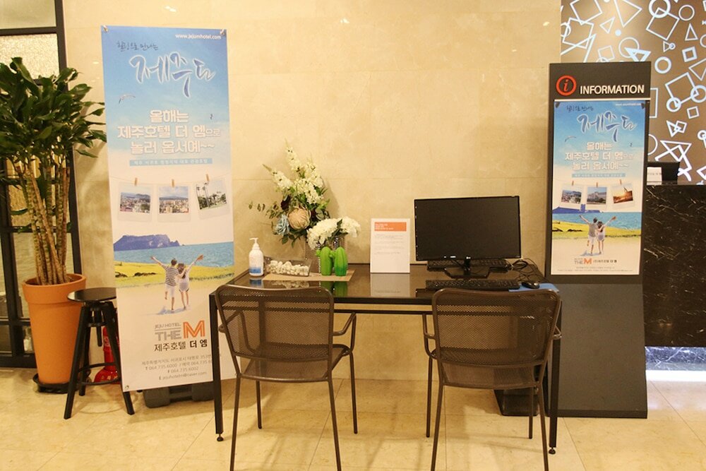 Фото Jeju Hotel the M