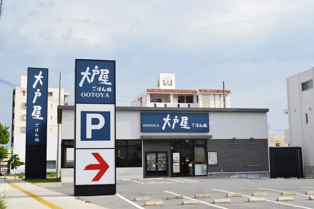 Фото Rainbow Terrace