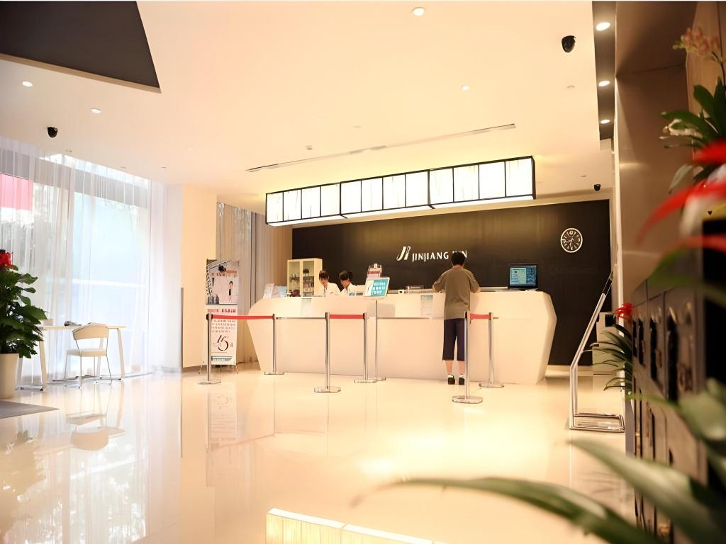 Фото Jinjiang Inn Xian Xingfu Road