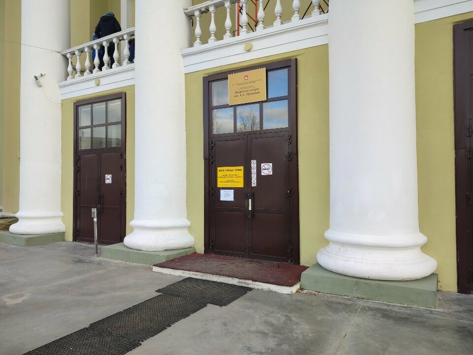 Sports club Шаг, Perm, photo