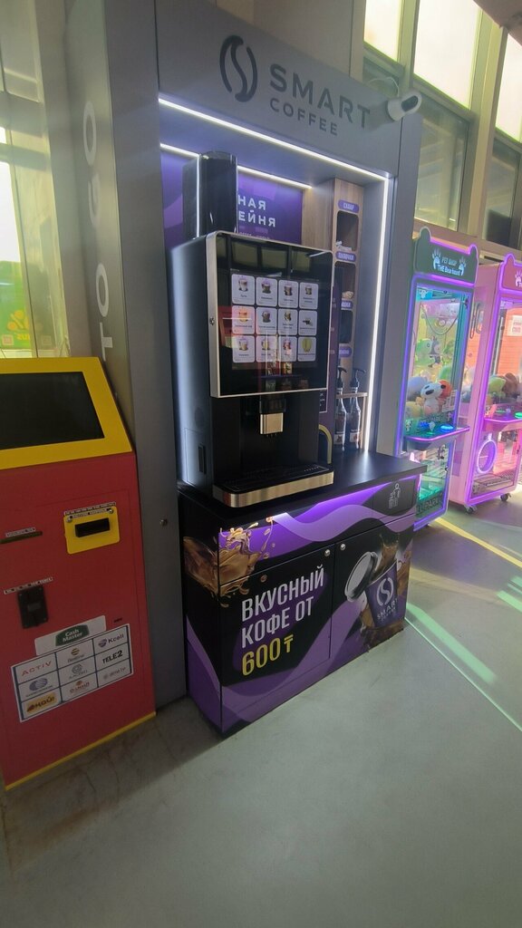 Coffee machine Smart Coffee, Almaty, photo