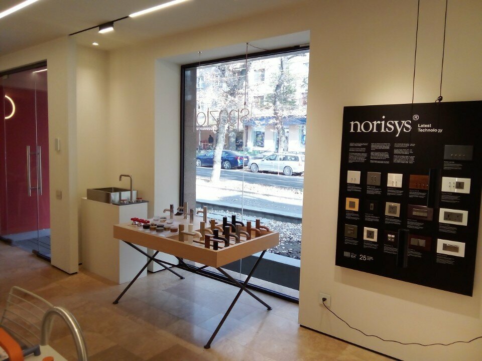 Interior goods Spazio, Yerevan, photo