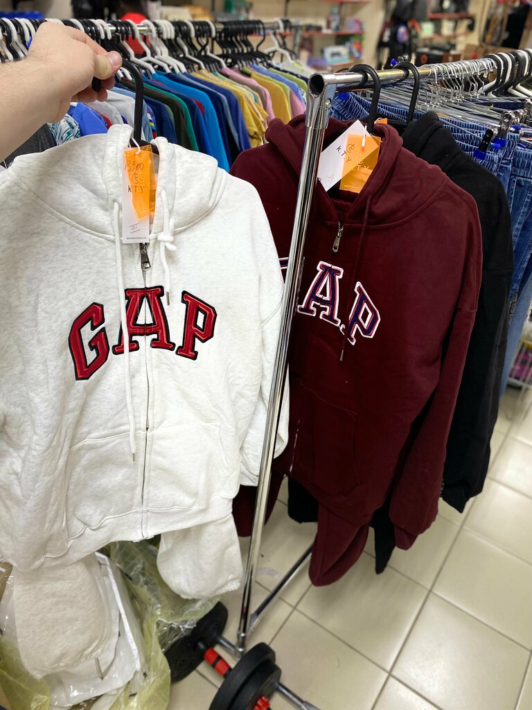 Outerwear shop Clothing and Footwear Planet, Almaty, photo