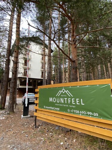 Иное жильё Mountfeel в Кабардино-Балкарской Республике