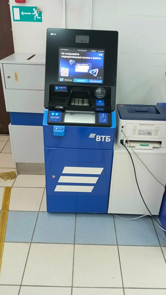 ATM Bank VTB, Orel, photo