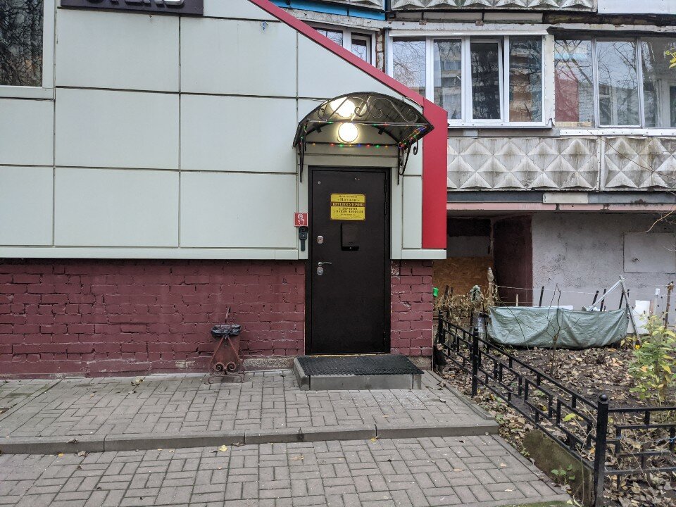 Фото Натали