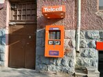 Telcell (Tumanyan Street, 38), payment terminal