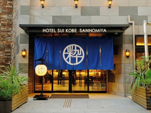 Гостиница Hotel Sui Kobe Sannomiya by Abest в Префектуре Хего