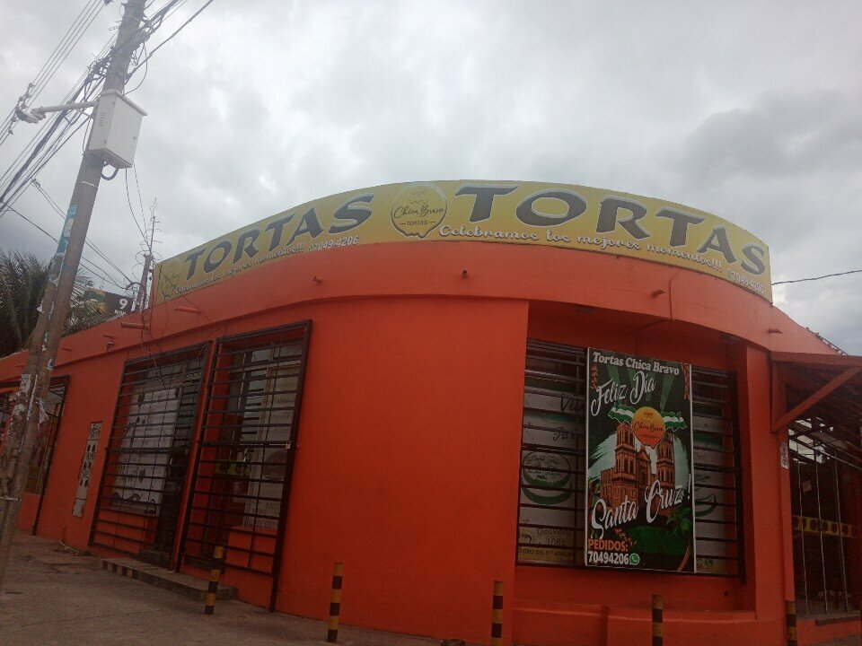 Bakery Tortas Chily Bravo, Santa Cruz de la Sierra, photo