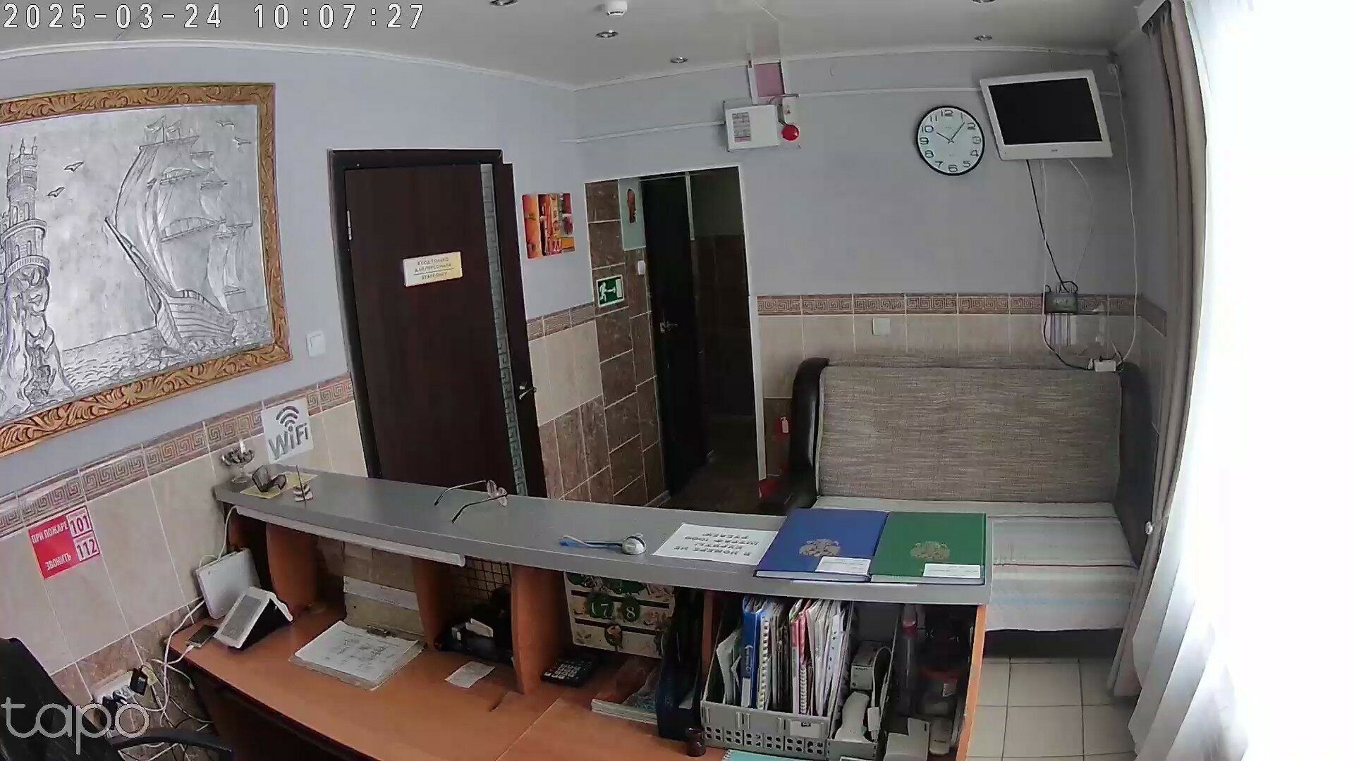 Фото Астория