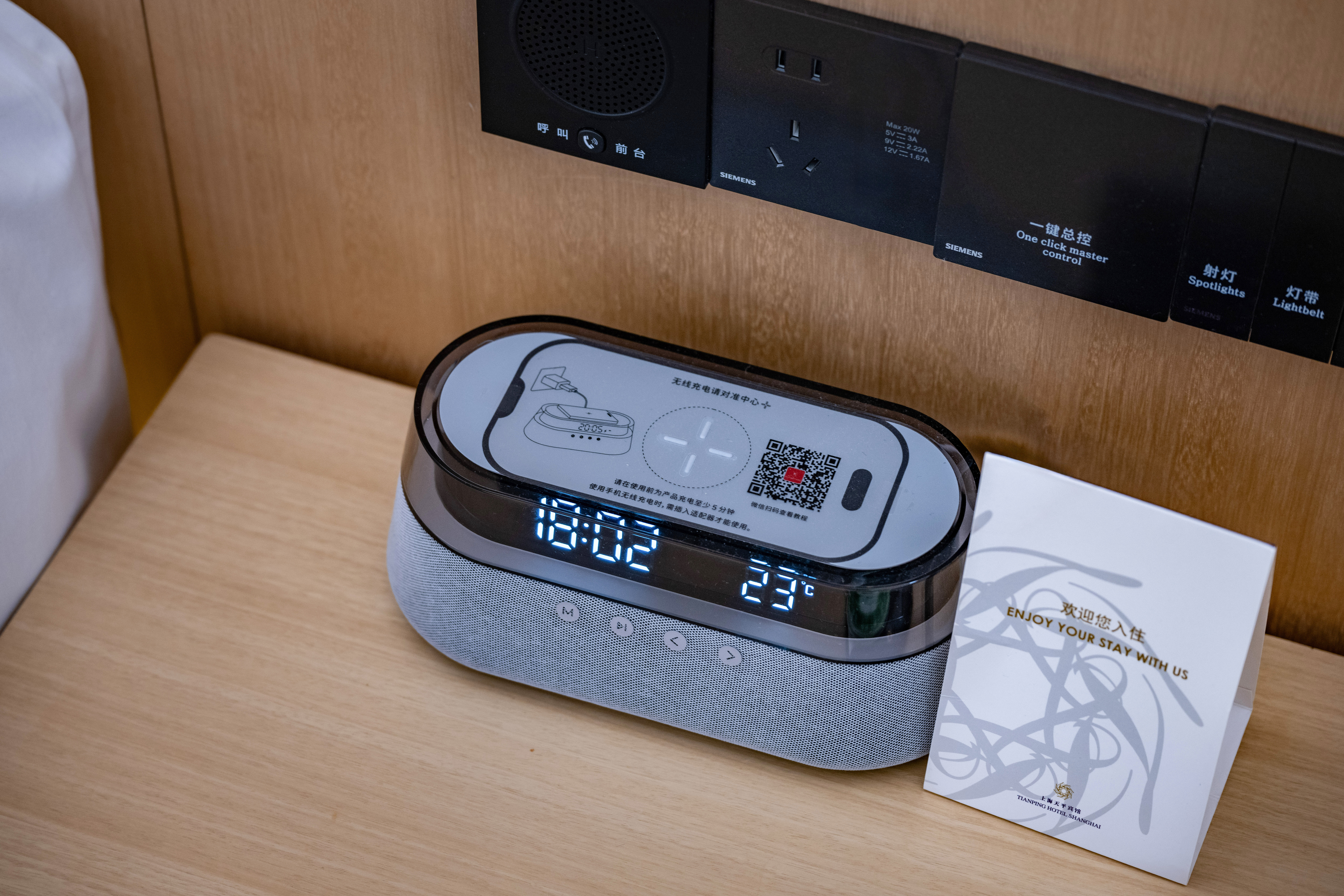 Фото Tian Ping Hotel